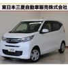 mitsubishi ek-wagon 2022 quick_quick_5BA-B33W_B33W-0204268 image 1