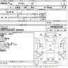 mitsubishi-fuso fighter 1998 -MITSUBISHI--Fuso Fighter FK628E-FK628E532128---MITSUBISHI--Fuso Fighter FK628E-FK628E532128- image 3