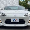 toyota 86 2014 -TOYOTA--86 DBA-ZN6--ZN6-047926---TOYOTA--86 DBA-ZN6--ZN6-047926- image 14