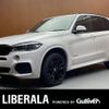 bmw x5 2018 -BMW--BMW X5 LDA-KS30--WBAKS420600Y80268---BMW--BMW X5 LDA-KS30--WBAKS420600Y80268- image 1