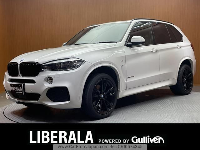 bmw x5 2018 -BMW--BMW X5 LDA-KS30--WBAKS420600Y80268---BMW--BMW X5 LDA-KS30--WBAKS420600Y80268- image 1