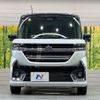 suzuki spacia 2023 CFJ1753149 image 14