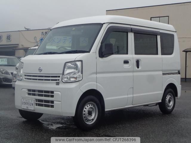 nissan nv100-clipper 2021 GOO_JP_700080015330250610002 image 1
