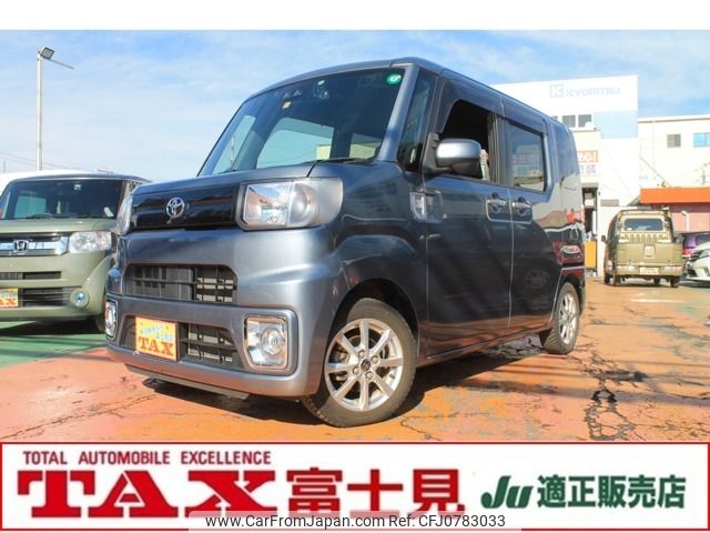 toyota pixis-mega 2018 -TOYOTA--Pixis Mega DBA-LA700A--LA700A-0014296---TOYOTA--Pixis Mega DBA-LA700A--LA700A-0014296- image 1