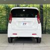 nissan dayz 2020 -NISSAN--DAYZ 5BA-B43W--B43W-0036075---NISSAN--DAYZ 5BA-B43W--B43W-0036075- image 16