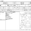 mazda scrum-wagon 2010 -MAZDA 【石川 580ﾕ1734】--Scrum Wagon ABA-DG64W--DG64W-350415---MAZDA 【石川 580ﾕ1734】--Scrum Wagon ABA-DG64W--DG64W-350415- image 3