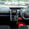 toyota noah 2011 -TOYOTA--Noah DBA-ZRR70G--ZRR70-0382383---TOYOTA--Noah DBA-ZRR70G--ZRR70-0382383- image 37