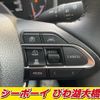 toyota noah 2023 -TOYOTA--Noah MZRA90W--0046038---TOYOTA--Noah MZRA90W--0046038- image 6