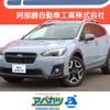 subaru xv 2018 -SUBARU--Subaru XV DBA-GT7--GT7-067038---SUBARU--Subaru XV DBA-GT7--GT7-067038- image 1