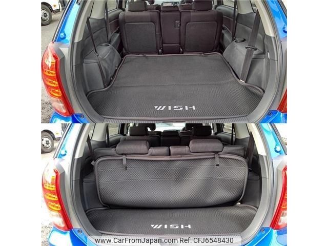 2008 Toyota Wish ZNE10G - Car Price $2,998