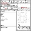 daihatsu move-canbus 2023 CFJ1712689 image 17