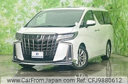 toyota alphard 2020 quick_quick_3BA-AGH30W_AGH30-9016111