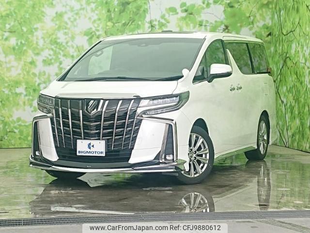 toyota alphard 2020 quick_quick_3BA-AGH30W_AGH30-9016111 image 1