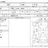 toyota aqua 2013 -TOYOTA 【新潟 502ｾ 589】--AQUA DAA-NHP10--NHP10-6195918---TOYOTA 【新潟 502ｾ 589】--AQUA DAA-NHP10--NHP10-6195918- image 3