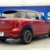 mini mini-others 2016 -BMW--BMW Mini LDA-ZB20--WMWZB72080WT68167---BMW--BMW Mini LDA-ZB20--WMWZB72080WT68167- image 18