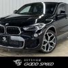 bmw x2 2019 quick_quick_LDA-YK20_WBAYK72080EG17796 image 1