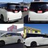 toyota vellfire 2024 quick_quick_AAHH40W_AAHH40-4003998 image 6