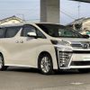 toyota vellfire 2018 -TOYOTA--Vellfire DBA-AGH30W--AGH30-0225545---TOYOTA--Vellfire DBA-AGH30W--AGH30-0225545- image 1