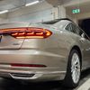 audi a8 2021 CFJ9743300 image 52