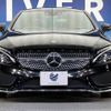 mercedes-benz c-class 2017 -MERCEDES-BENZ--Benz C Class DBA-205340C--WDD2053402F527053---MERCEDES-BENZ--Benz C Class DBA-205340C--WDD2053402F527053- image 15