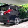toyota alphard 2022 -TOYOTA--Alphard 3BA-AGH30W--AGH30-0418815---TOYOTA--Alphard 3BA-AGH30W--AGH30-0418815- image 18