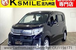 subaru stella 2015 -SUBARU--Stella DBA-LA150F--LA150F-0000402---SUBARU--Stella DBA-LA150F--LA150F-0000402-