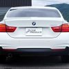 bmw 4-series 2015 -BMW 【奈良 301ﾆ4990】--BMW 4 Series 3N20--0K530821---BMW 【奈良 301ﾆ4990】--BMW 4 Series 3N20--0K530821- image 16