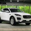 jaguar e-pace 2020 quick_quick_DF2NA_SADFA2AN5L1Z80258 image 15
