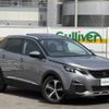 peugeot 3008 2020 CFJ0982423 image 1