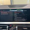 bmw 3-series 2019 CFJ1706747 image 15