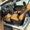 nissan murano 2014 GOO_JP_700973097630221111003 image 25