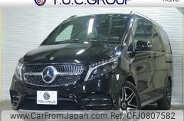 mercedes-benz v-class 2023 -MERCEDES-BENZ--Benz V Class 3DA-447813N--W1V44781324209047---MERCEDES-BENZ--Benz V Class 3DA-447813N--W1V44781324209047-