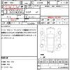 toyota vanguard 2012 CFJ1833445 image 21