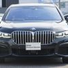 bmw 7-series 2022 CFJ1629259 image 3