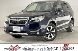 subaru forester 2017 quick_quick_SJ5_SJ5-111840