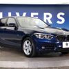 bmw 1-series 2018 -BMW--BMW 1 Series LDA-1S20--WBA1S520X05K18102---BMW--BMW 1 Series LDA-1S20--WBA1S520X05K18102- image 18