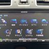 subaru forester 2015 quick_quick_DBA-SJ5_SJ5-072076 image 12