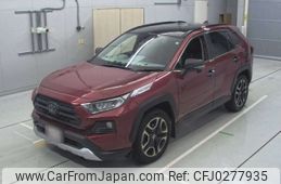 toyota rav4 2020 -TOYOTA--RAV4 MXAA54-2016623---TOYOTA--RAV4 MXAA54-2016623-