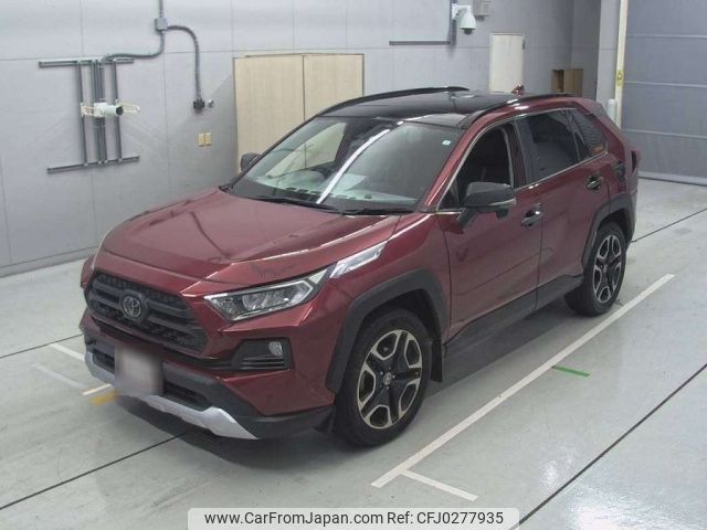 toyota rav4 2020 -TOYOTA--RAV4 MXAA54-2016623---TOYOTA--RAV4 MXAA54-2016623- image 1