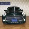 mini mini-others 2017 CFJ1674774 image 3