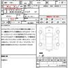 nissan dayz-roox 2017 quick_quick_B21A_B21A-0339770 image 19