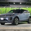 land-rover range-rover 2022 CFJ1668138 image 17