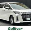 toyota alphard 2019 -TOYOTA--Alphard DAA-AYH30W--AYH30-0090184---TOYOTA--Alphard DAA-AYH30W--AYH30-0090184- image 1