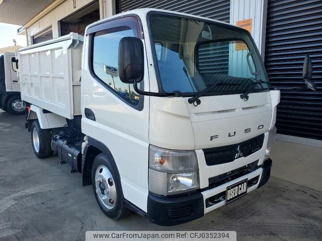 mitsubishi-fuso canter 2014 GOO_NET_EXCHANGE_0700520A30241021W001 image 1