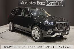 mercedes-benz gls-class 2024 -MERCEDES-BENZ--Benz GLS 7AA-167987--W1N1679871B082***---MERCEDES-BENZ--Benz GLS 7AA-167987--W1N1679871B082***-