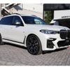 bmw x7 2021 quick_quick_CX44_WBACX620509G47675 image 4