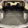 mitsubishi outlander-phev 2020 CFJ1852938 image 10