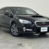 subaru levorg 2015 -SUBARU--Levorg DBA-VM4--VM4-056015---SUBARU--Levorg DBA-VM4--VM4-056015- image 1