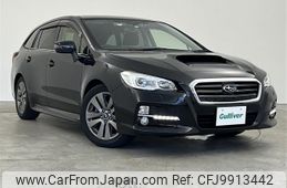 subaru levorg 2015 -SUBARU--Levorg DBA-VM4--VM4-056015---SUBARU--Levorg DBA-VM4--VM4-056015-