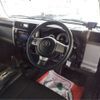 toyota fj-cruiser 2011 -TOYOTA 【愛知 300ﾎ4072】--FJ Curiser CBA-GSJ15W--GSJ15-0111302---TOYOTA 【愛知 300ﾎ4072】--FJ Curiser CBA-GSJ15W--GSJ15-0111302- image 27